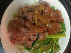 -彬记牛肉粿