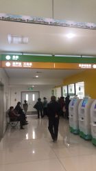 点击看大图 -天津市儿童医院(河西马场院区)
