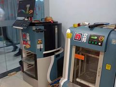 -立邦(益宝装饰城专卖店)