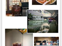 -老仓醋米线(万达店)