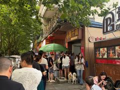 -小翔干面