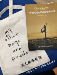 -亚太瑜伽普拉提学院