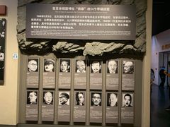 -中国人民抗日战争纪念馆