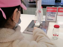 -红星前进面包牛奶公司(君太店)