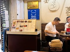 -阿坤传统手工小吃(沙坪坝店)