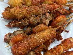 -庞记炸串