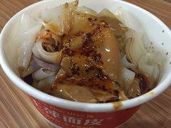 -王萍面皮(桃园二巷店)