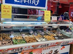 -世纪联华超市(浦电路店)
