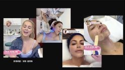 -明潪Selfology升维护理中心