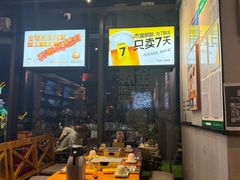 -木屋烧烤(龙岗龙城万科里店)