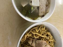 -非遗·爱西干面(小公园总店)