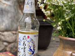 -四方小吃·白族庭院餐厅