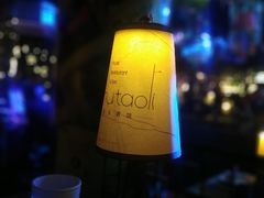-胡桃里乐队酒馆(长春总店)
