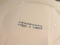 -Pita's&Tika's中东和印度风味餐厅(龙湖天街店)