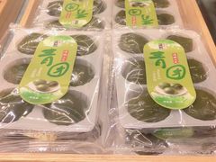 -桃源村(老门东店)