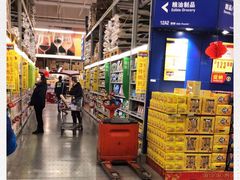 -麦德龙(嘉定店)