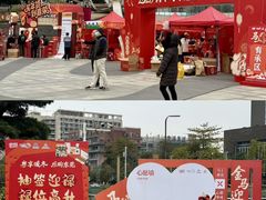 -民盈·国贸城