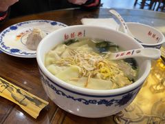 -勤德兴(湖滨路店)