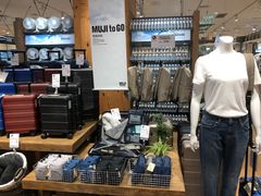 -MUJI无印良品(环球港店)