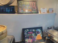 -虹桥机场国航贵宾室v8