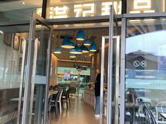 门面-满记甜品(大悦城店)