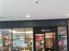 -必胜客(东西湖万达店)