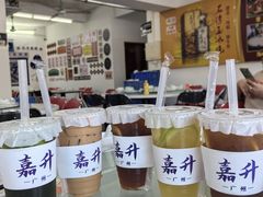 -嘉升大排档(番禺总店)