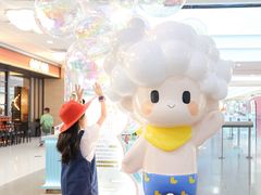 -厦门SM