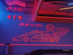 -万达广场(长沙开福店)
