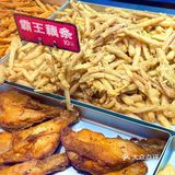 蒜香味的炸鸡？这真的不是黑暗料理！