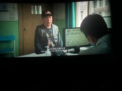 -幸福蓝海国际影城(IMAX全运村中央广场店)