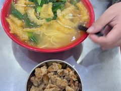 -易记皮肚面(明瓦廊店)