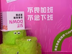 -时尚天河商业广场