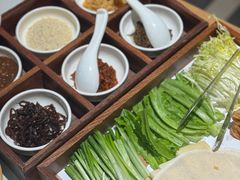 -山东宾馆·齐鲁苑餐厅