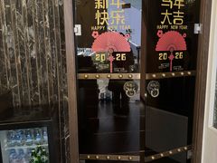 -Dragonfly悠庭·按摩Spa(静安嘉里中心店)