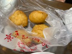 京天红天津炸糕-京天红酒家(虎坊路店)