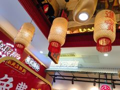 -赵财财·肠粉·煲仔饭(华润万象城店)