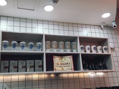 -茶百道(万达店)