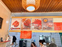-鸡脚旮旯平江路店