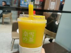 -新沸腾鱼乡(世贸天阶店)
