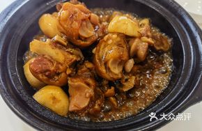 Chaozhou-style Braised Pig Trotter