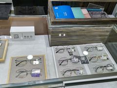 -宝岛眼镜(长沙侯家塘店)