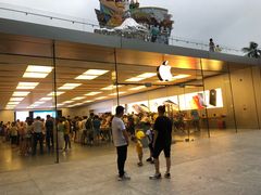 门面-Apple零售店(深圳益田假日广场店)