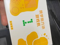 -麦当劳(交道口店)