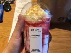 -星巴克(杭州嘉里中心4F店)