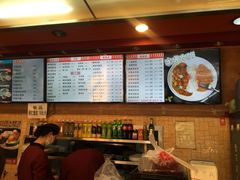 -老家肉饼(天通苑店)