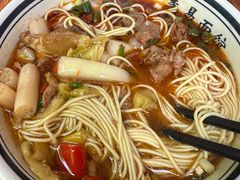 -李易面馆(树木岭店)