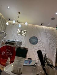 点击看大图 -LJOY丽锦造型·烫发染发