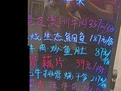 -茶叁酒肆·楚味江湖(菱角湖店)