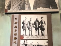 -聂荣臻元帅陈列馆